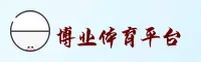 博业体育官网 - 免费安装即刻畅享
